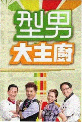 都市异能题材分类封面