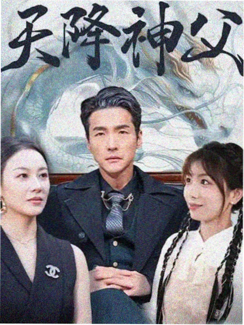 资讯配图 完结作品盘点
