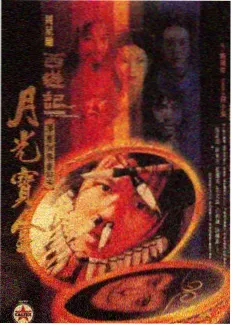 猜你喜欢 作品封面